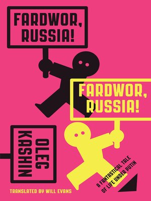 cover image of Fardwor, Russia!